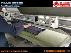 Los pantalones completamente automáticos verticales del paño de Legger presionan la máquina 80W