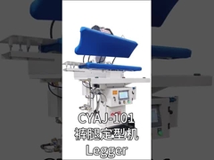 Maquinaria de prensado de pantalones y pantalones