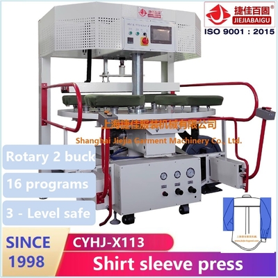 Prensa comercial del vapor 0.75KW para la ropa