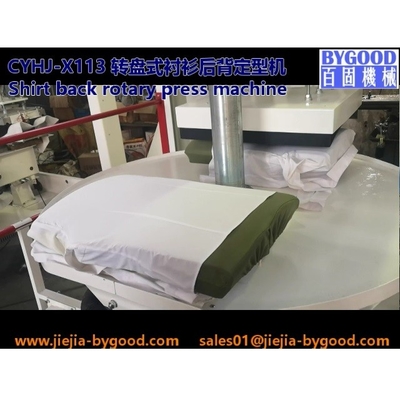Prensa de planchar de la camisa para el cambio rotatorio de la parte posterior del cuerpo y la plancha de la camisa vertical de la prensa CYHJ-S132